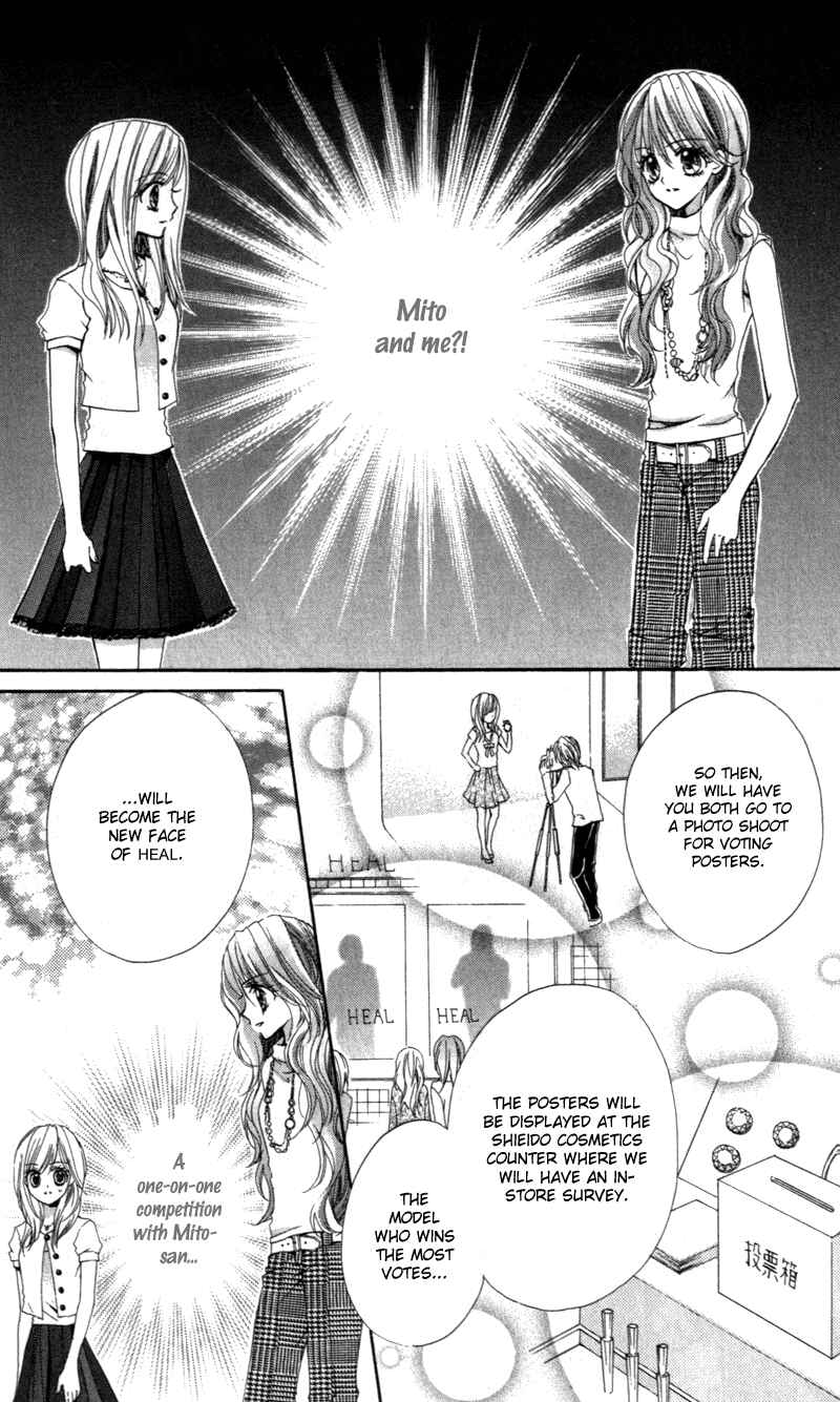 Page 6 Chapter 8 Aozora Pop