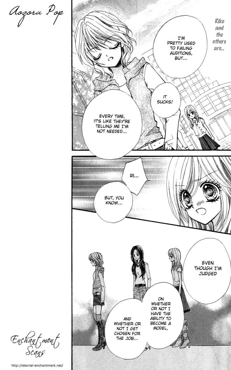 Page 9 Chapter 8 Aozora Pop