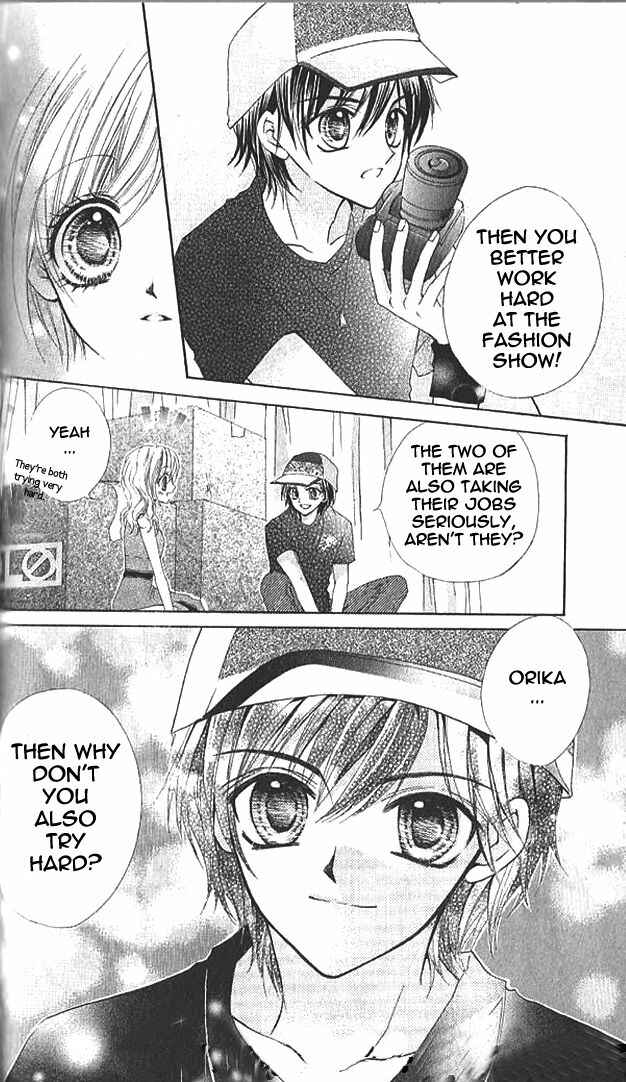 Page 14 Chapter 10 Aozora Pop