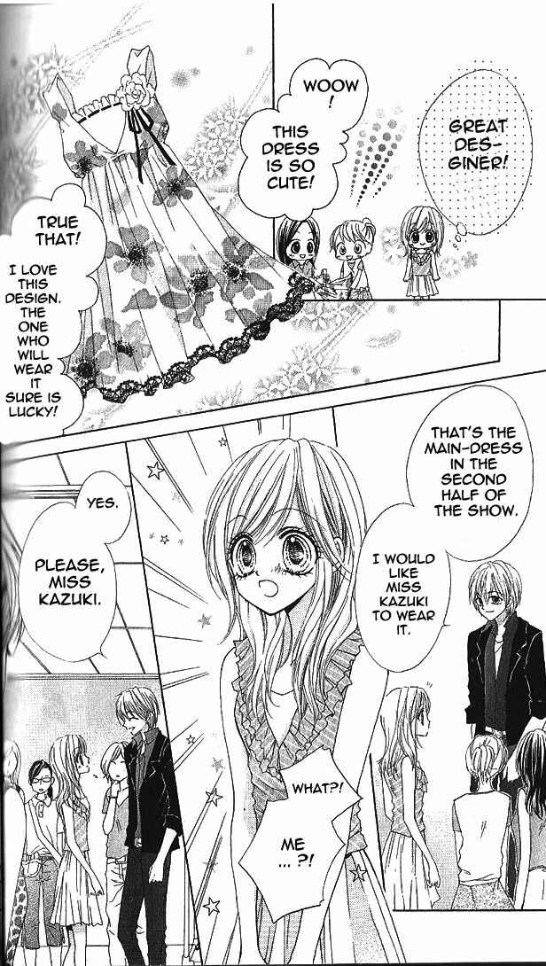 Page 18 Chapter 10 Aozora Pop