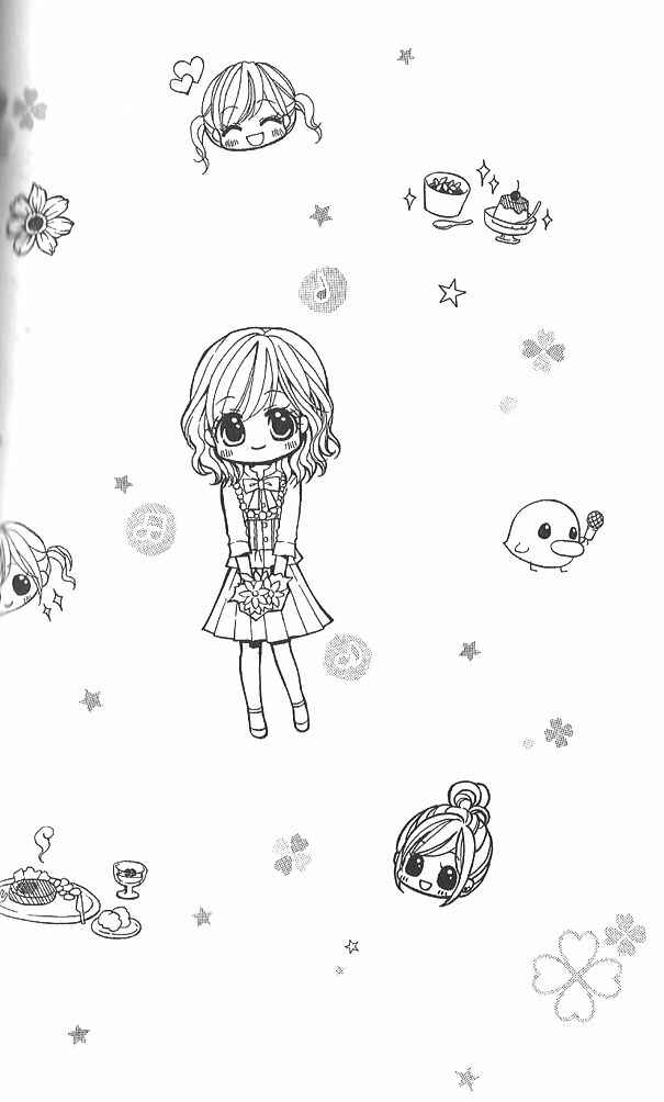 Page 2 Chapter 10 Aozora Pop