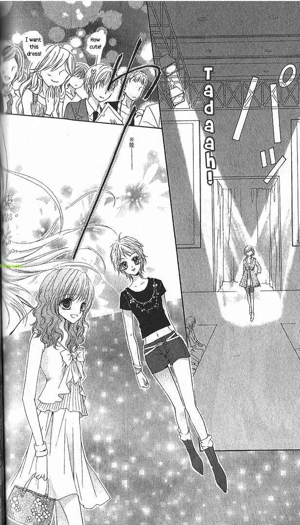 Page 20 Chapter 10 Aozora Pop