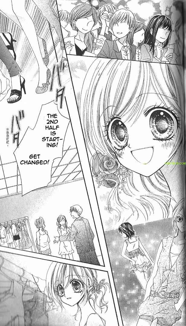 Page 21 Chapter 10 Aozora Pop