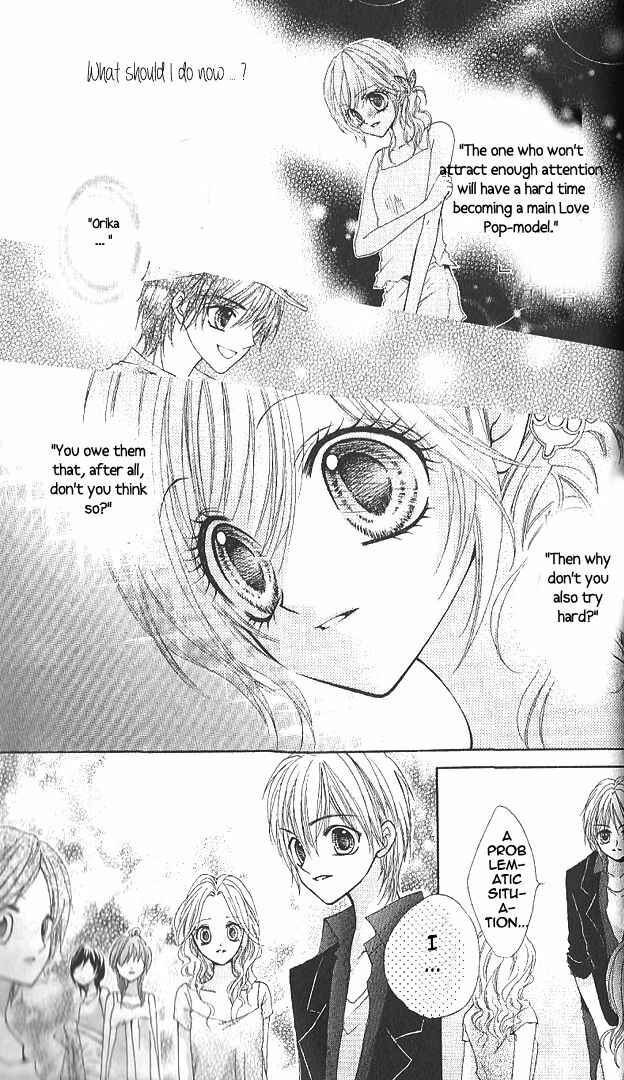 Page 23 Chapter 10 Aozora Pop