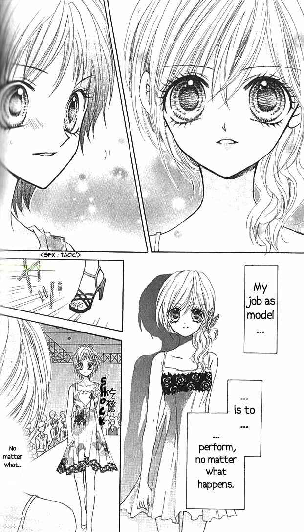 Page 26 Chapter 10 Aozora Pop