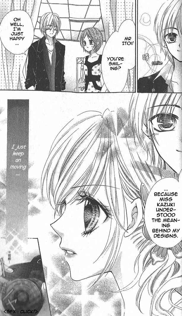 Page 29 Chapter 10 Aozora Pop
