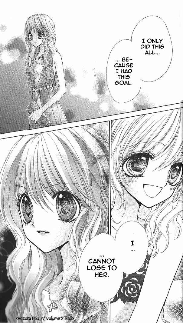 Page 32 Chapter 10 Aozora Pop