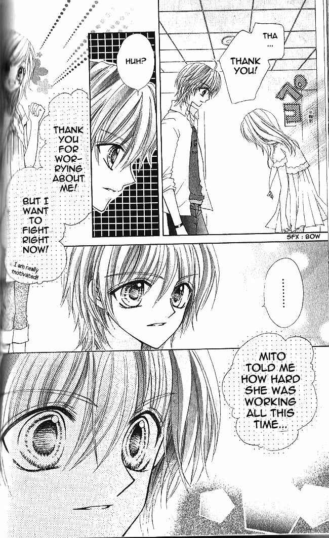 Page 4 Chapter 10 Aozora Pop