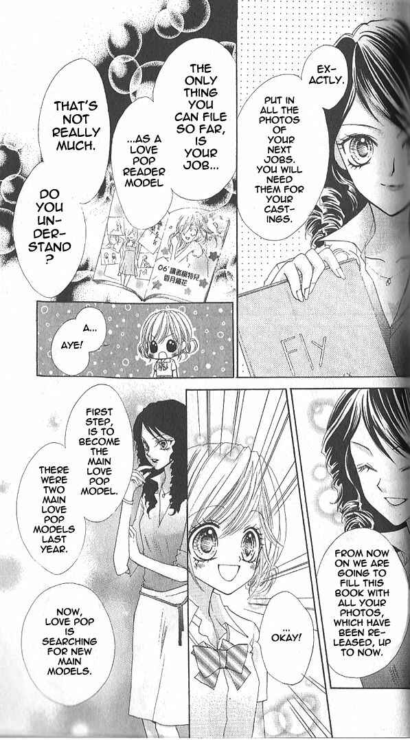 Page 9 Chapter 10 Aozora Pop