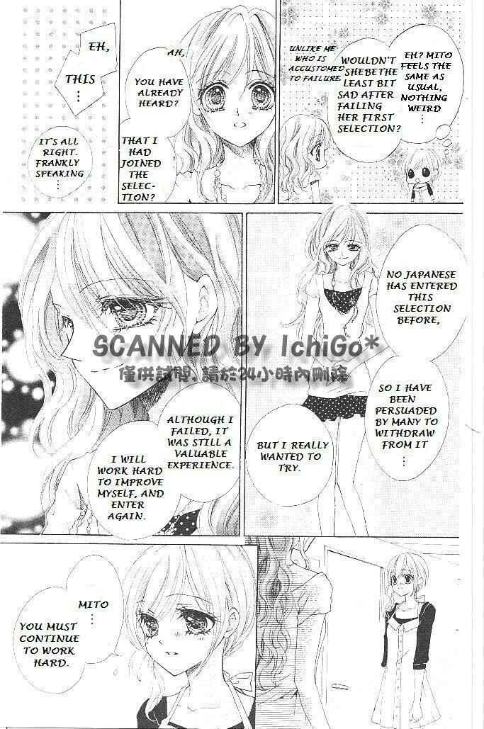 Page 13 Chapter 16 Aozora Pop