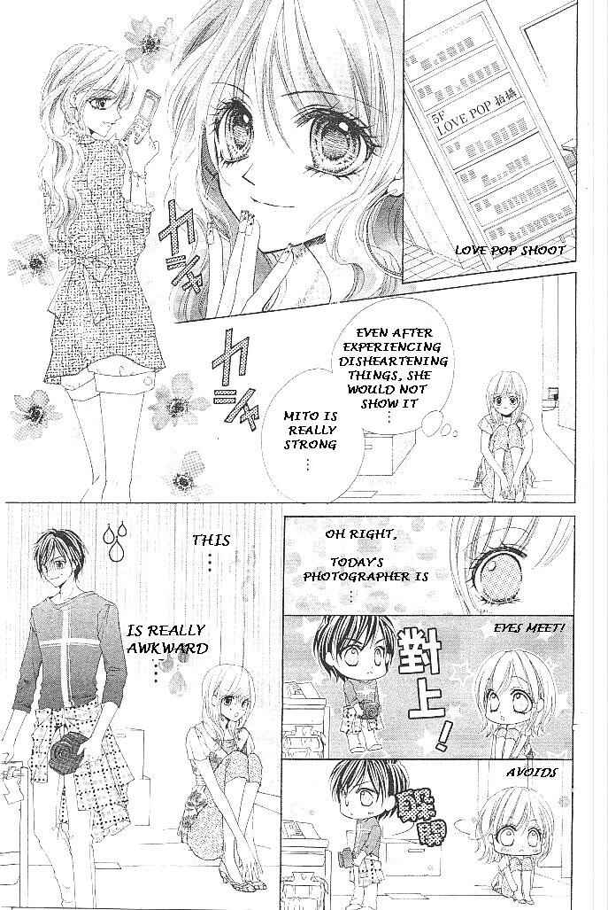 Page 15 Chapter 16 Aozora Pop