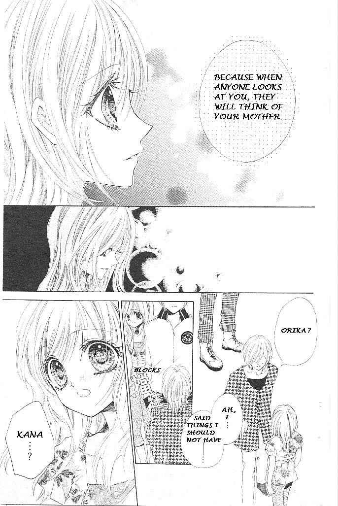 Page 19 Chapter 16 Aozora Pop