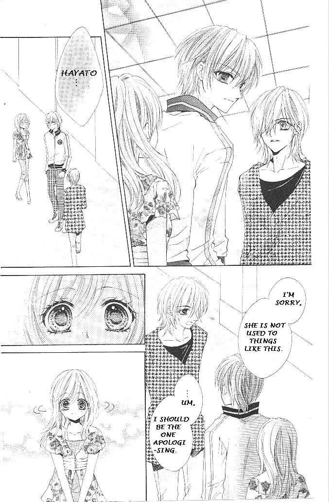 Page 20 Chapter 16 Aozora Pop