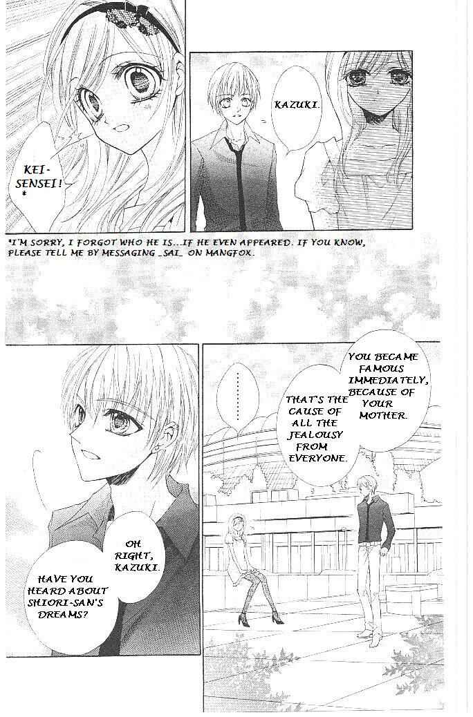 Page 24 Chapter 16 Aozora Pop