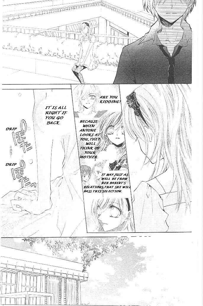 Page 27 Chapter 16 Aozora Pop