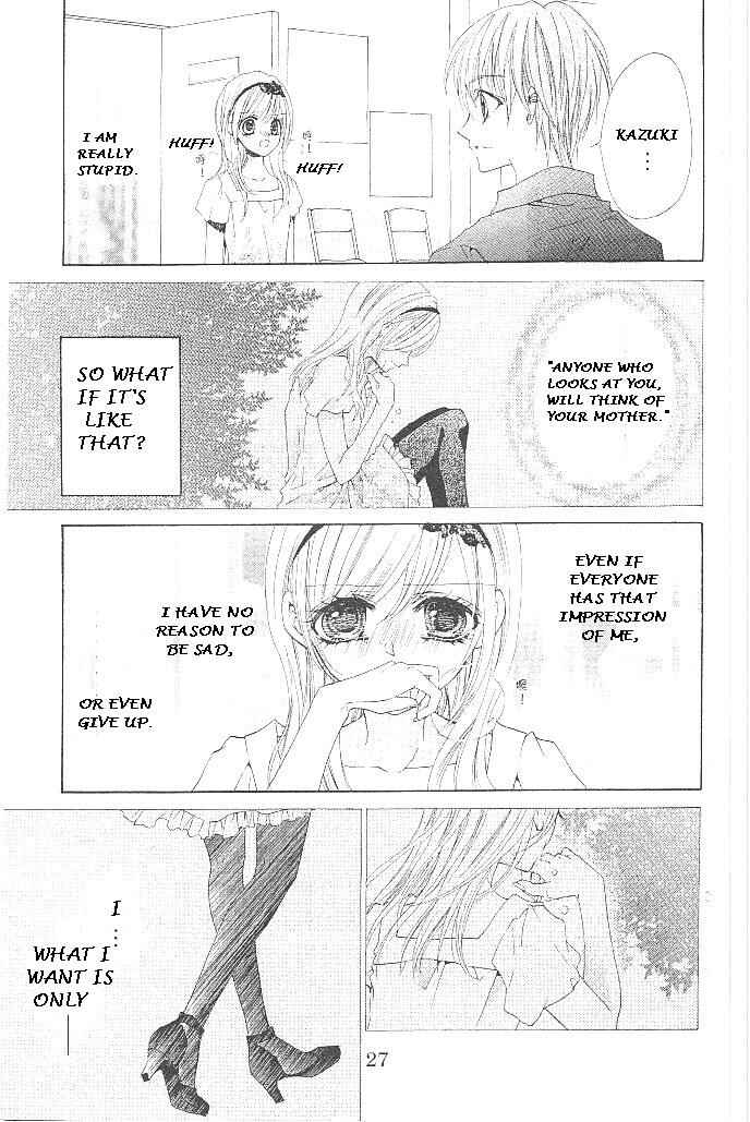 Page 29 Chapter 16 Aozora Pop