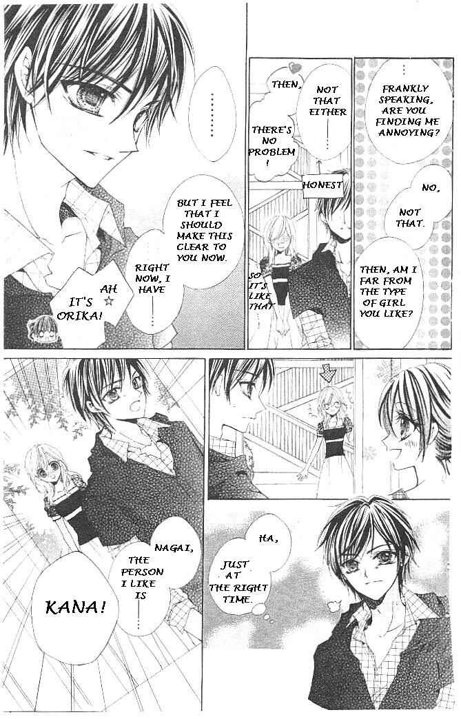 Page 35 Chapter 16 Aozora Pop