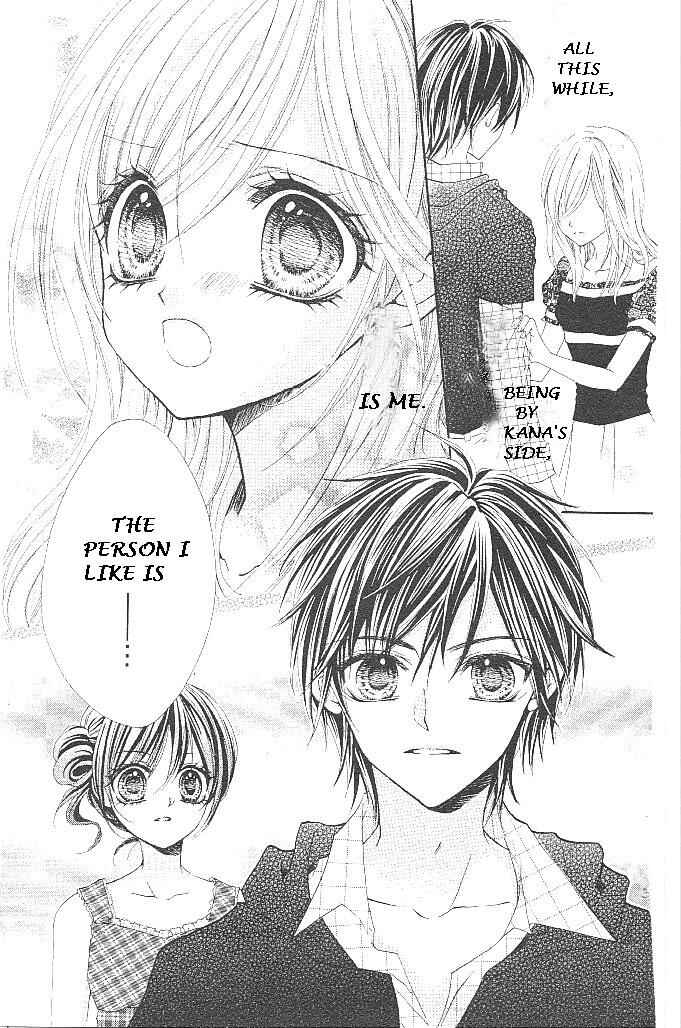 Page 37 Chapter 16 Aozora Pop