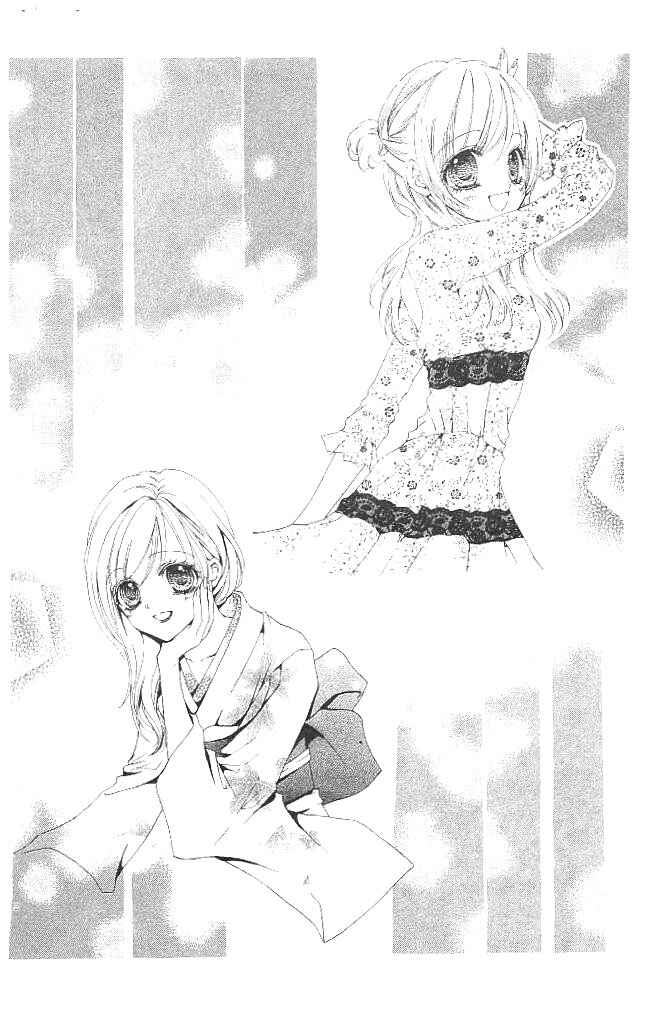 Page 38 Chapter 16 Aozora Pop