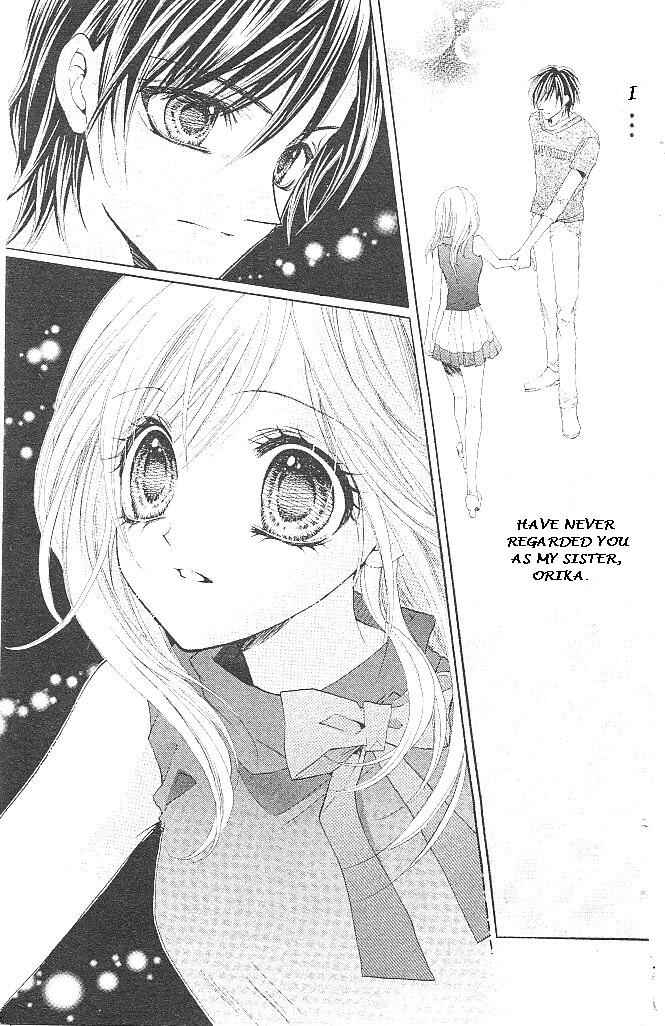 Page 7 Chapter 16 Aozora Pop