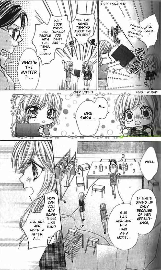 Page 10 Chapter 11 Aozora Pop