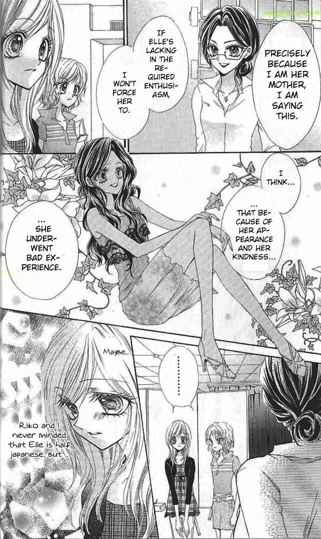 Page 11 Chapter 11 Aozora Pop