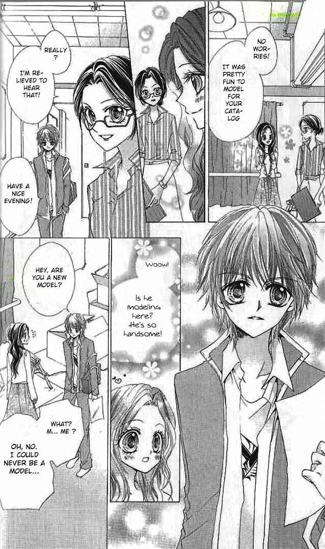 Page 15 Chapter 11 Aozora Pop