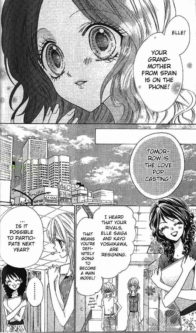 Page 17 Chapter 11 Aozora Pop