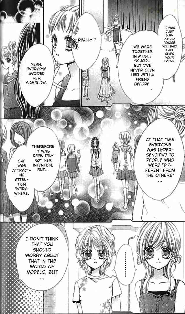 Page 19 Chapter 11 Aozora Pop