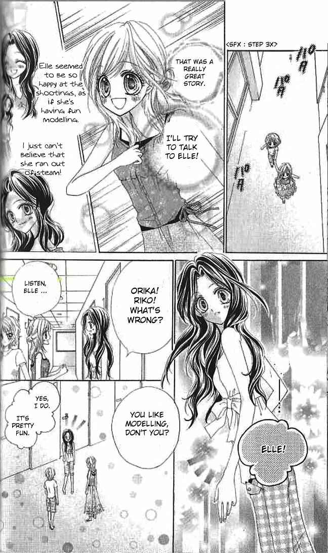 Page 21 Chapter 11 Aozora Pop