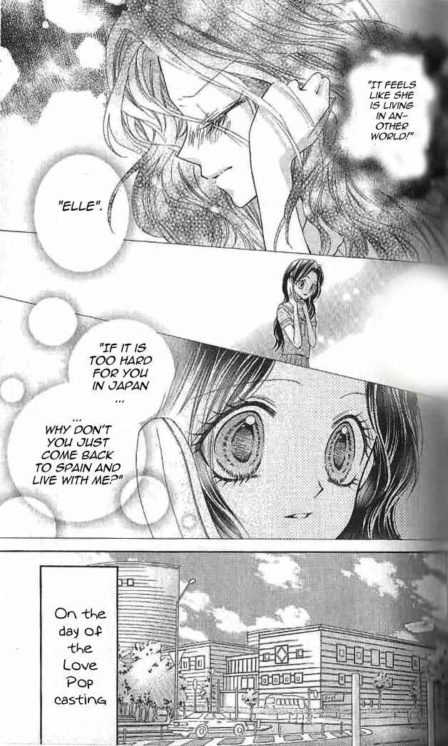 Page 24 Chapter 11 Aozora Pop