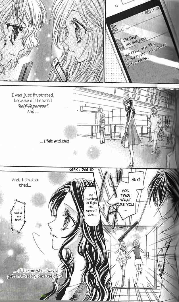 Page 26 Chapter 11 Aozora Pop