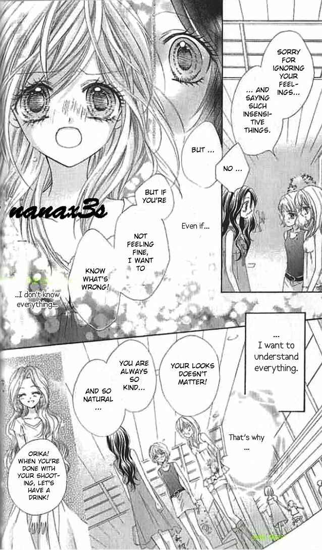 Page 29 Chapter 11 Aozora Pop