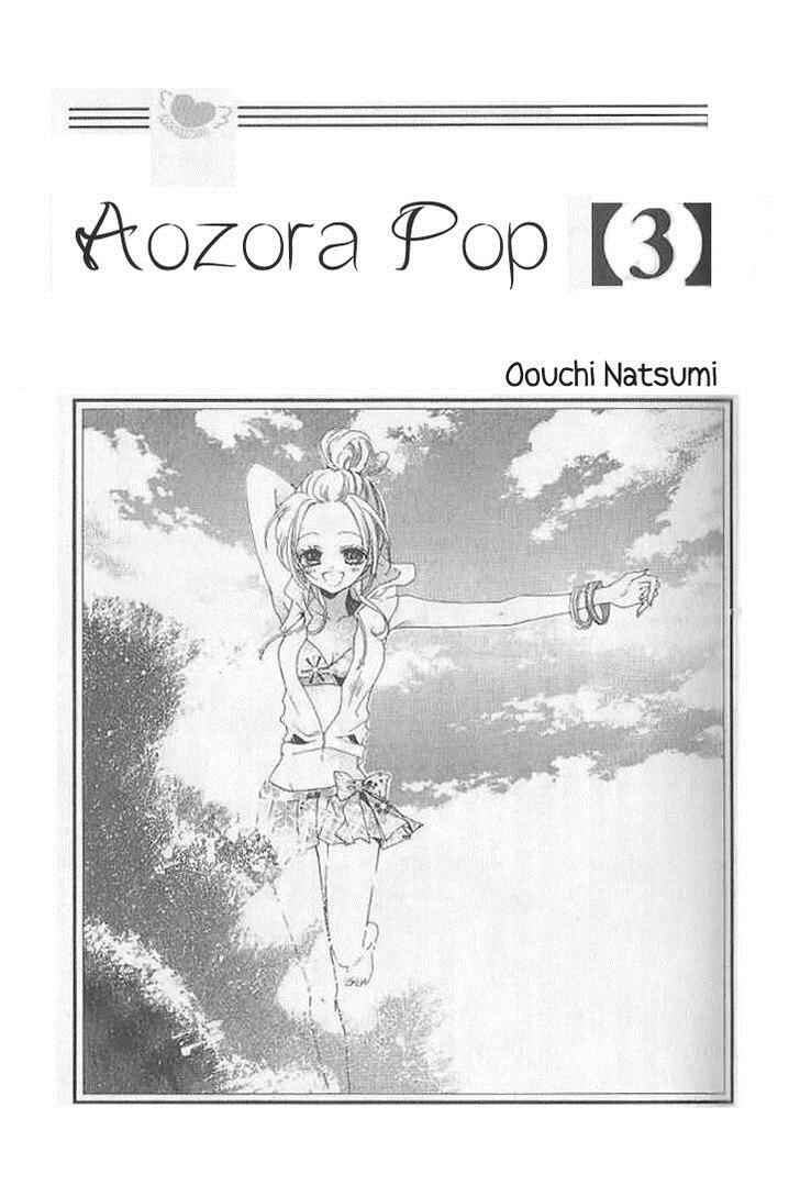 Page 3 Chapter 11 Aozora Pop