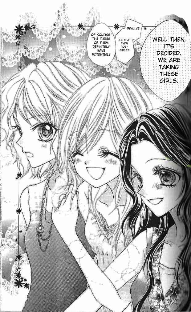 Page 35 Chapter 11 Aozora Pop