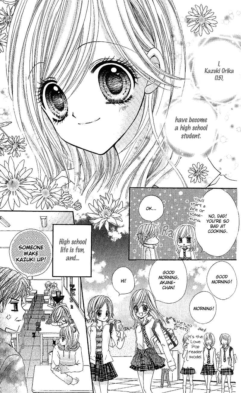 Page 10 Chapter 6 Aozora Pop