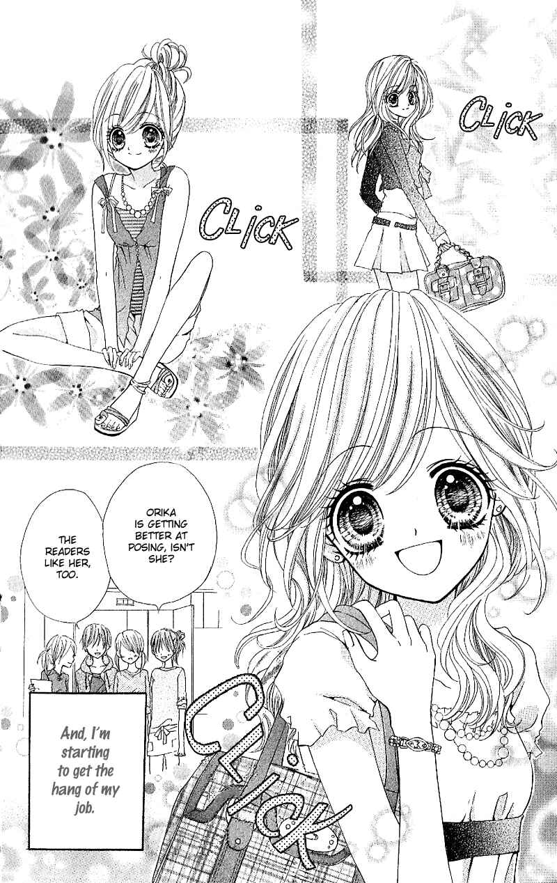 Page 11 Chapter 6 Aozora Pop
