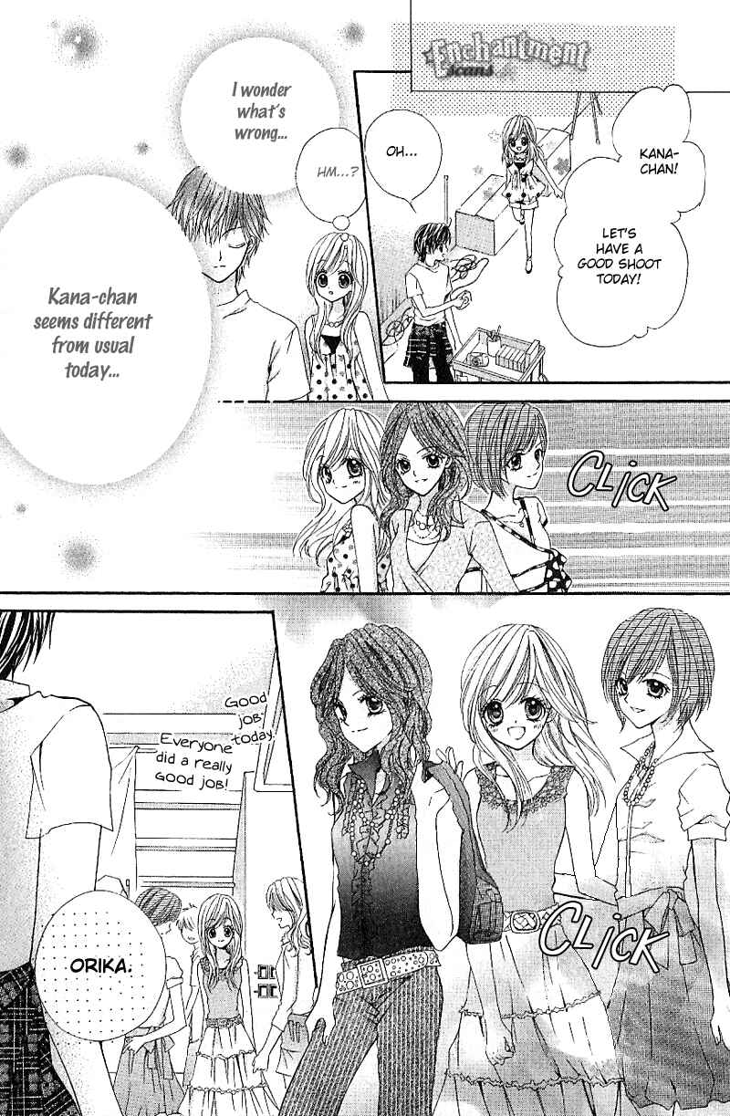 Page 14 Chapter 6 Aozora Pop