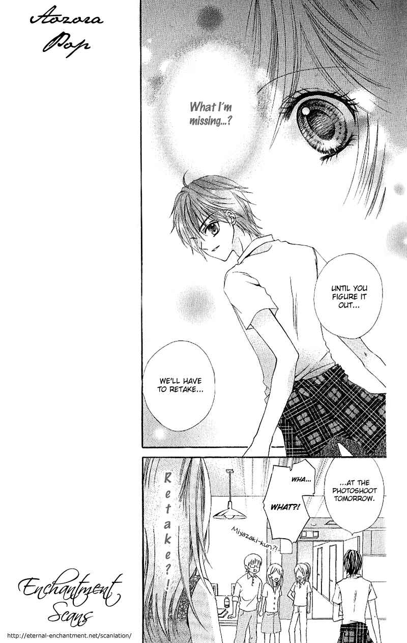 Page 16 Chapter 6 Aozora Pop