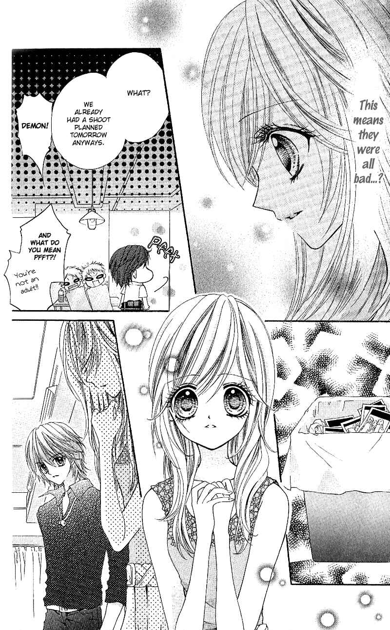 Page 17 Chapter 6 Aozora Pop