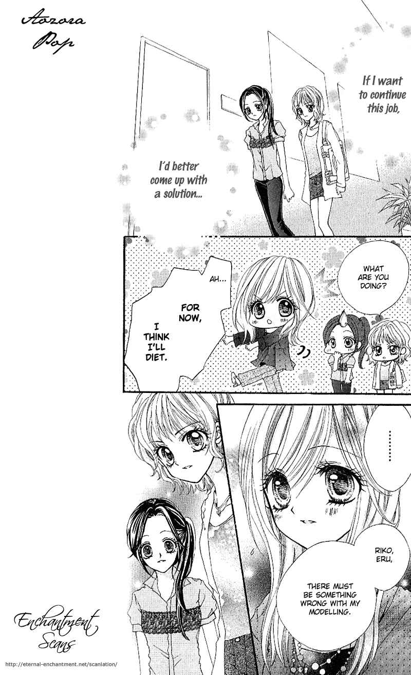 Page 20 Chapter 6 Aozora Pop