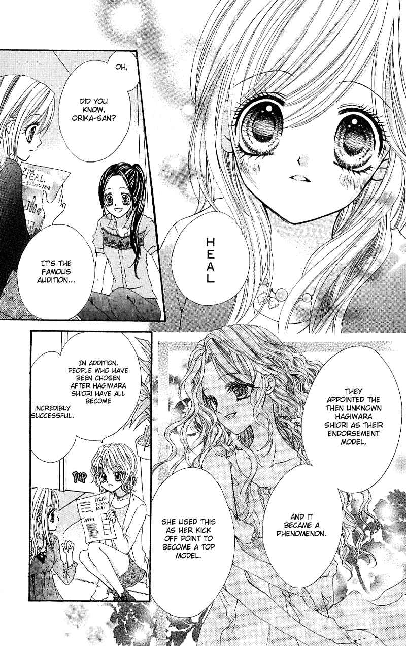 Page 22 Chapter 6 Aozora Pop