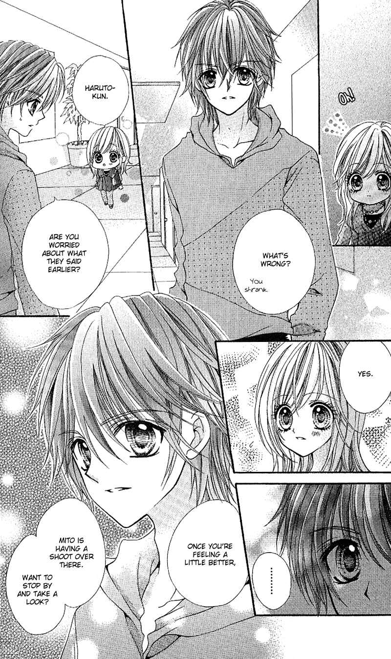 Page 26 Chapter 6 Aozora Pop
