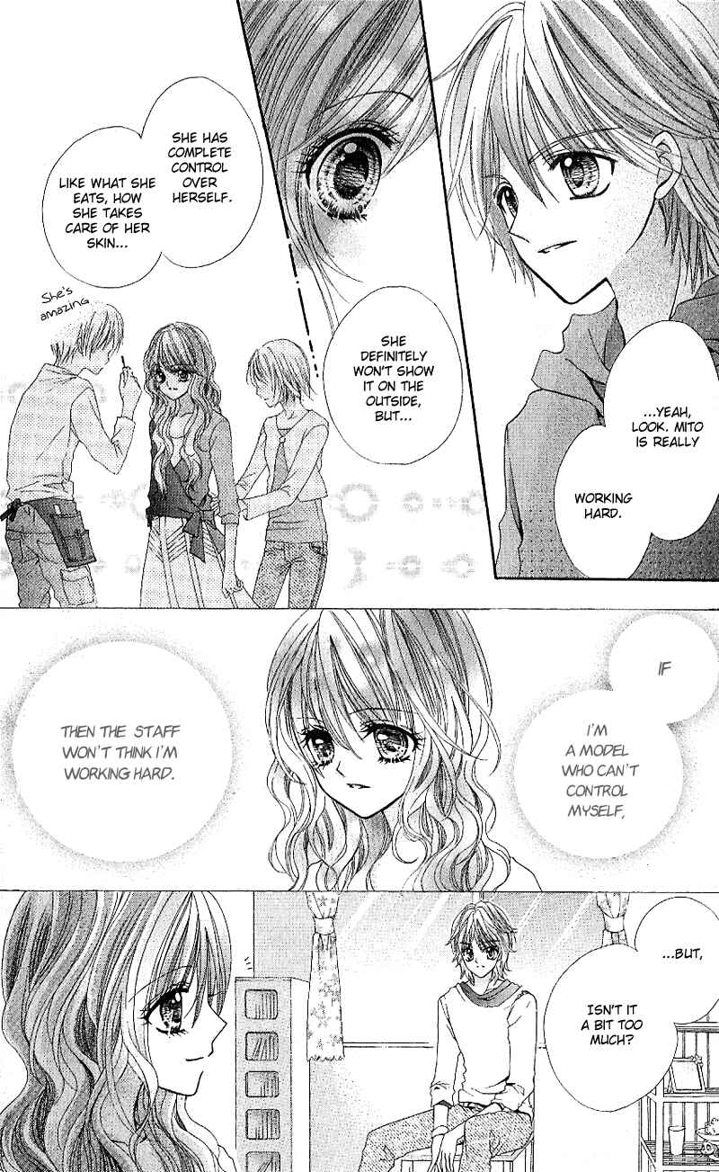 Page 28 Chapter 6 Aozora Pop