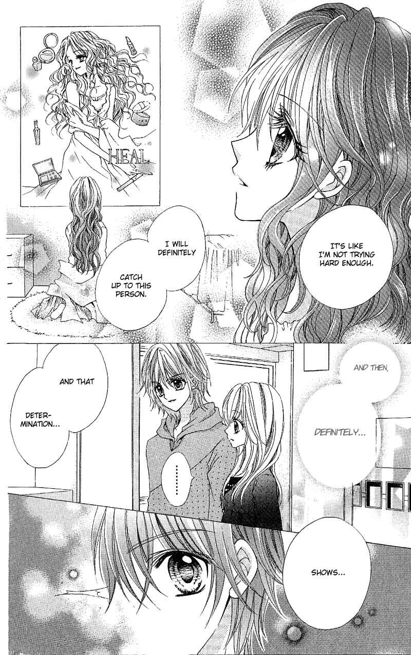 Page 29 Chapter 6 Aozora Pop
