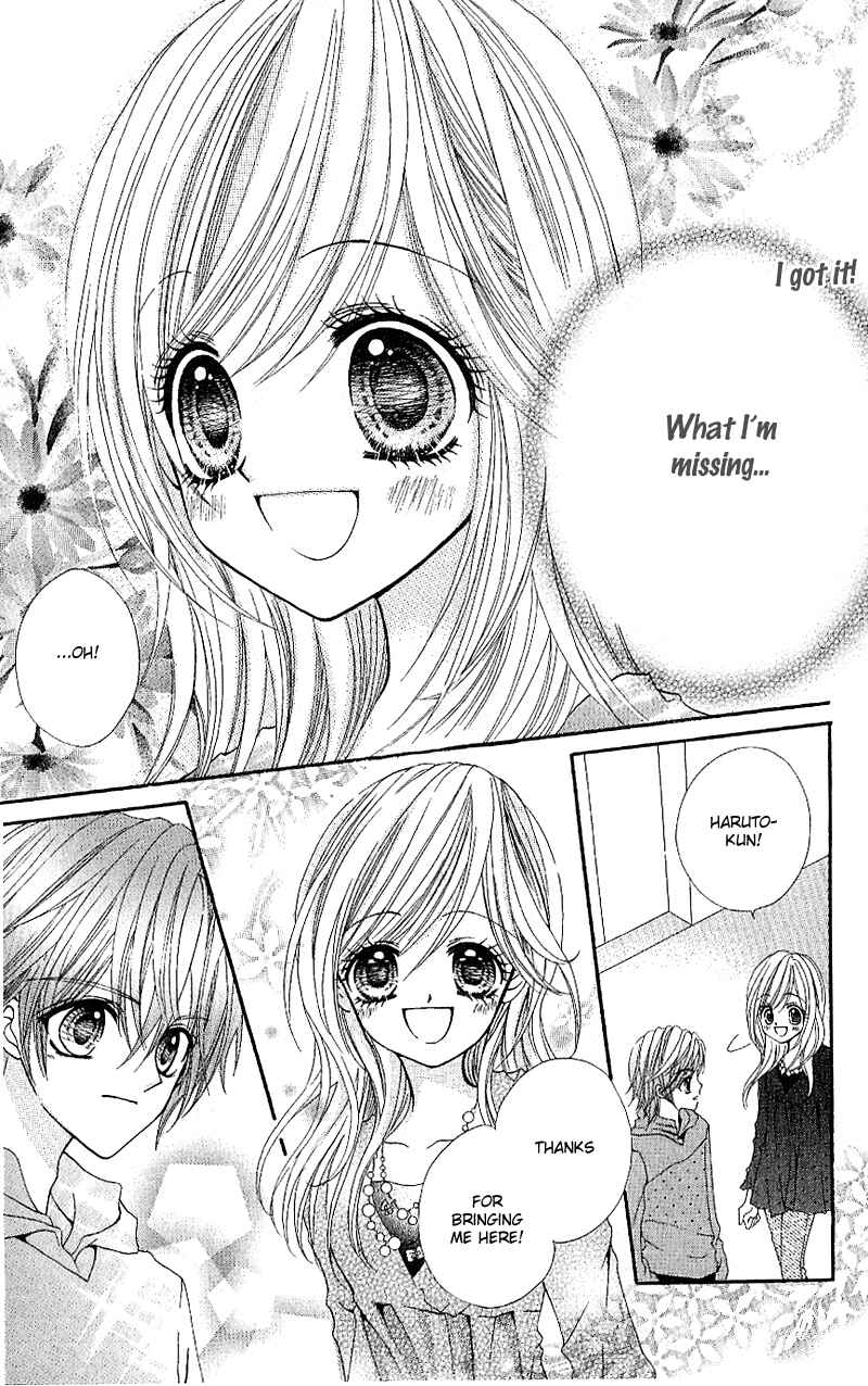 Page 30 Chapter 6 Aozora Pop