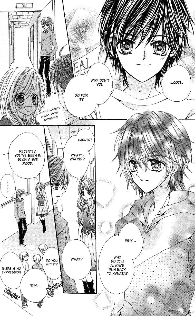 Page 37 Chapter 6 Aozora Pop