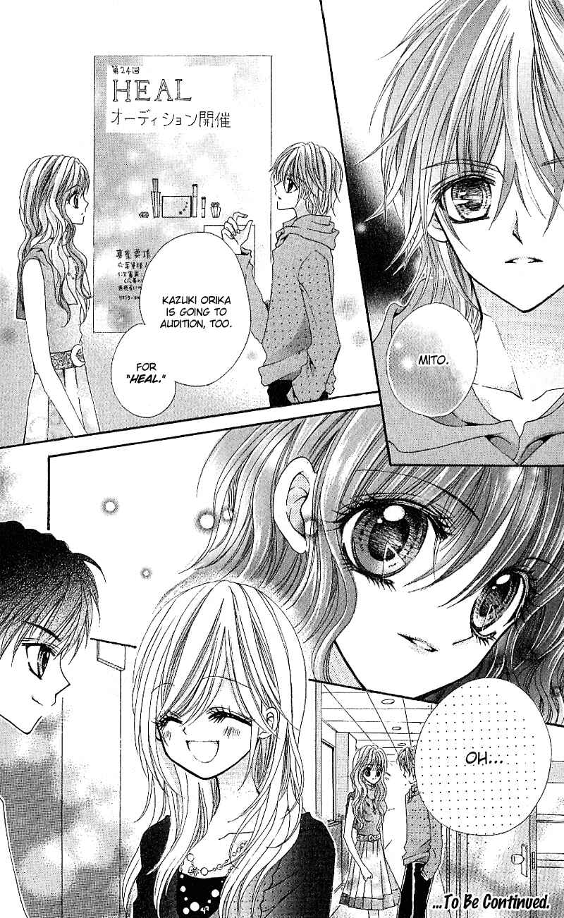 Page 38 Chapter 6 Aozora Pop