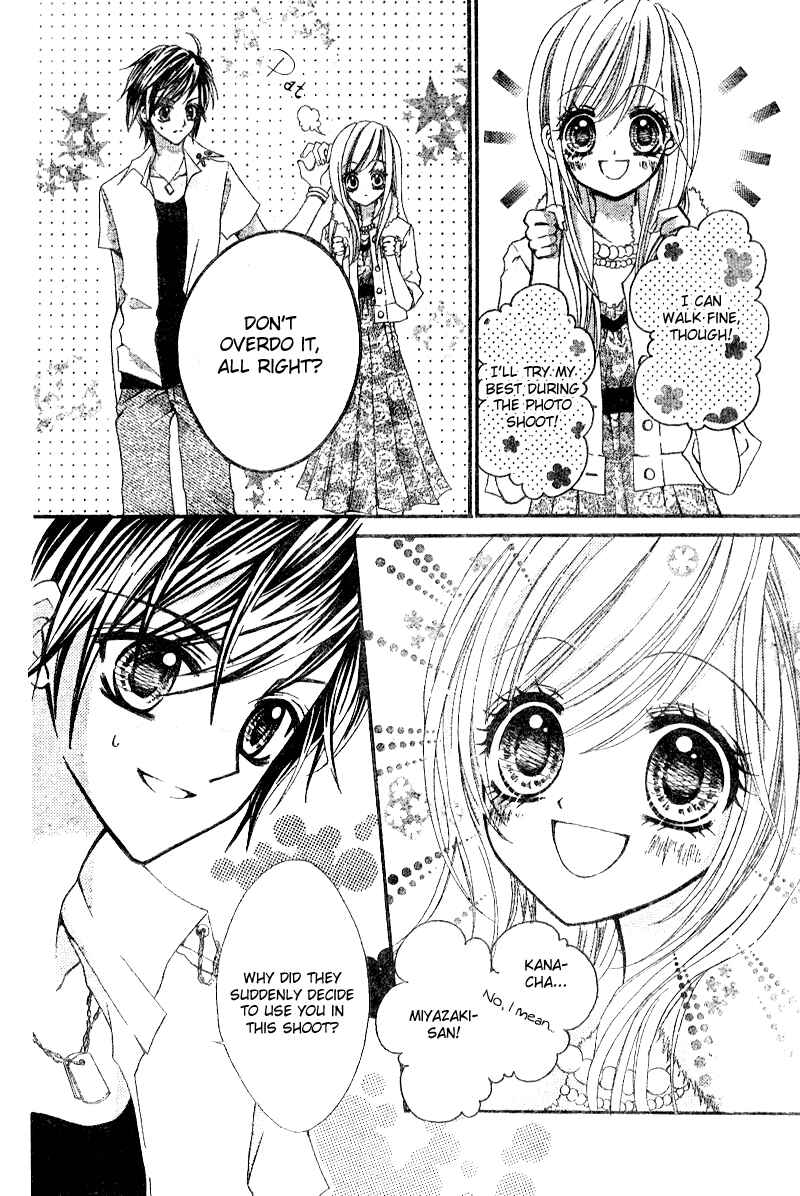 Page 10 Chapter 3 Aozora Pop