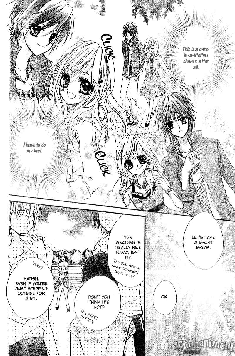 Page 14 Chapter 3 Aozora Pop